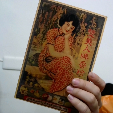 觀看圖片1
