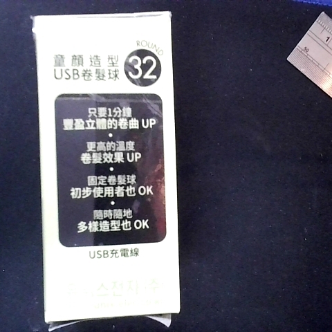 觀看圖片2