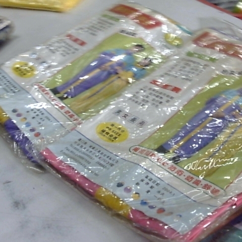 觀看圖片2