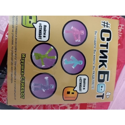 觀看圖片2