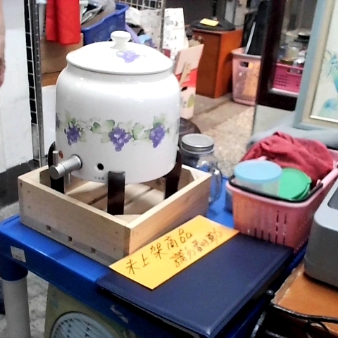 觀看圖片2