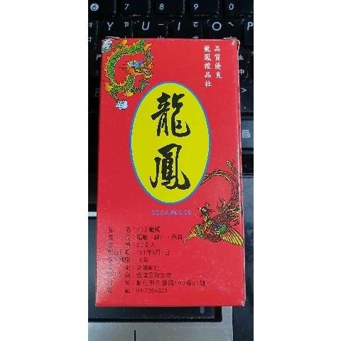 觀看圖片2