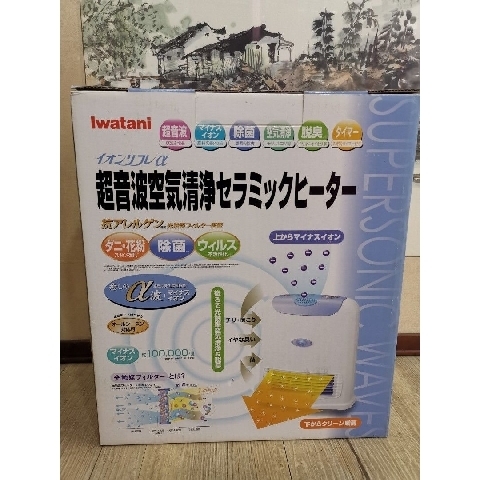 觀看圖片1