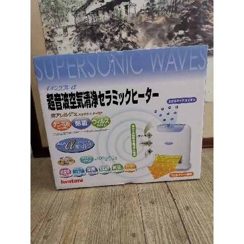 觀看圖片3