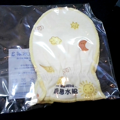 觀看圖片4