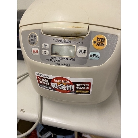 觀看圖片1