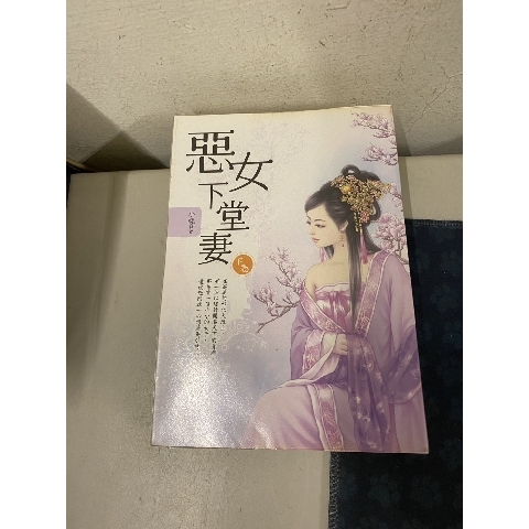 觀看圖片1