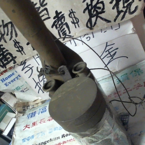 觀看圖片4