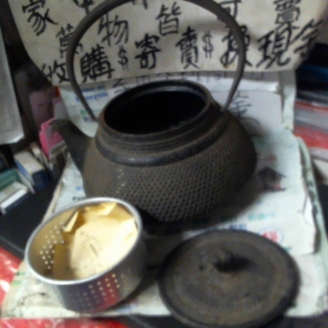 觀看圖片2