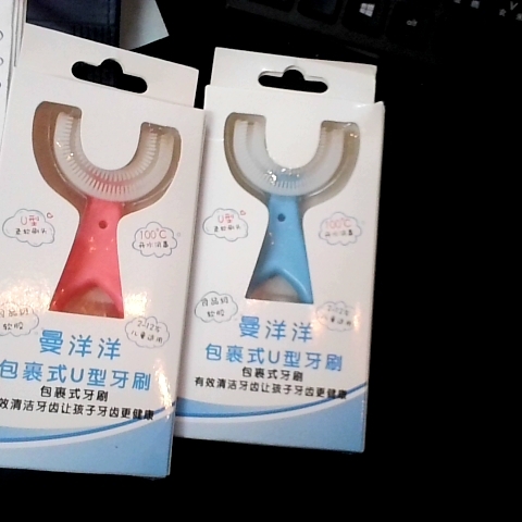 觀看圖片1