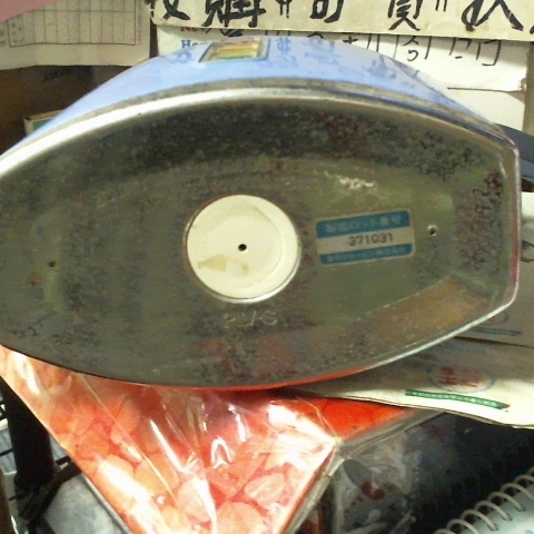 觀看圖片4