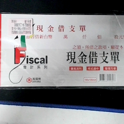 觀看圖片4