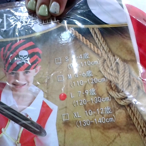 觀看圖片3