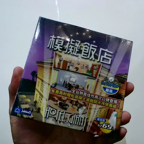 觀看圖片1