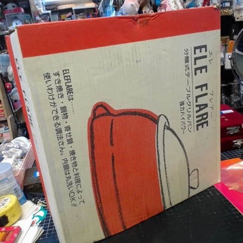 觀看圖片2