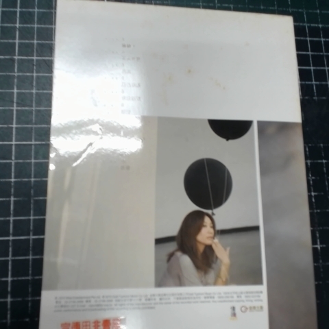 觀看圖片3