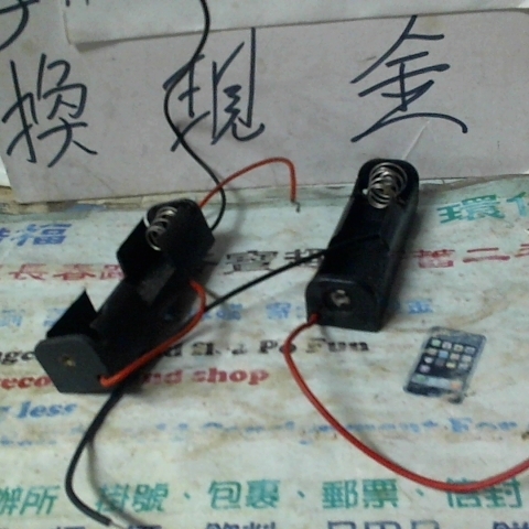 觀看圖片2