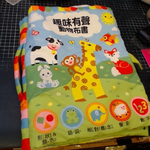 觀看圖片1