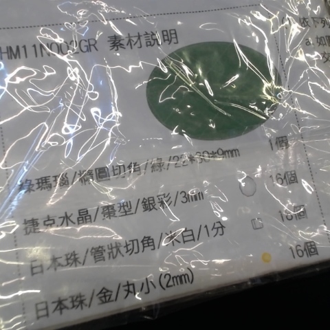 觀看圖片3