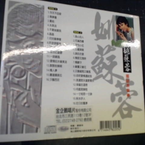 觀看圖片4