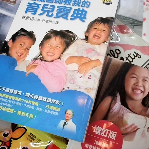 觀看圖片3