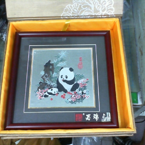 進入明細