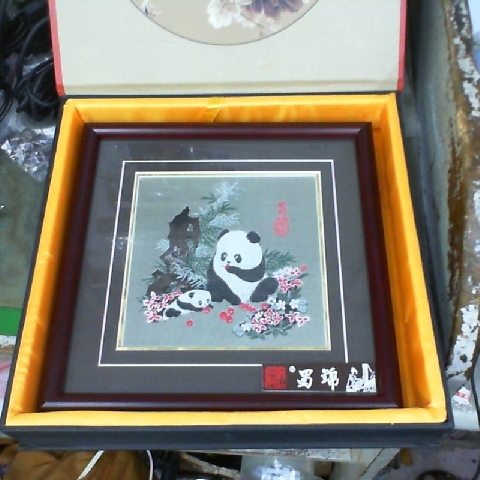 進入明細