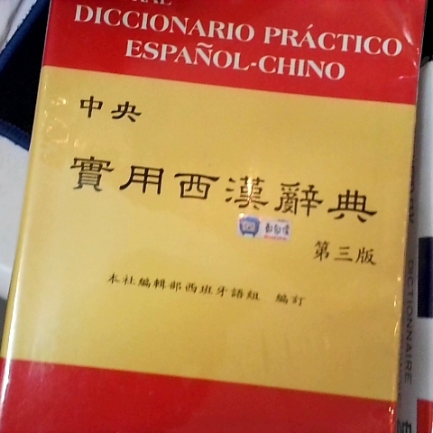 觀看圖片3