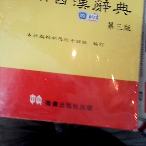觀看圖片4