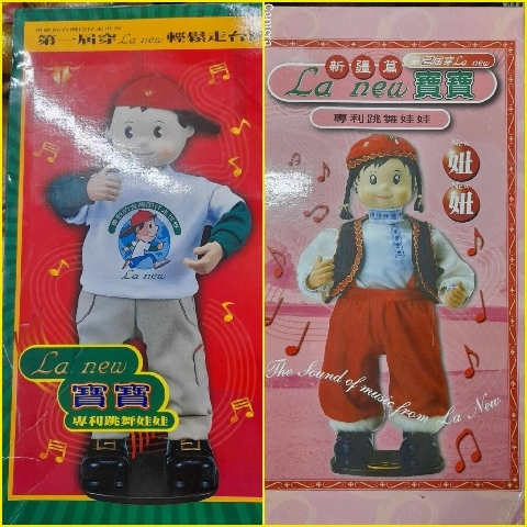 觀看圖片1