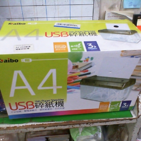 觀看圖片1