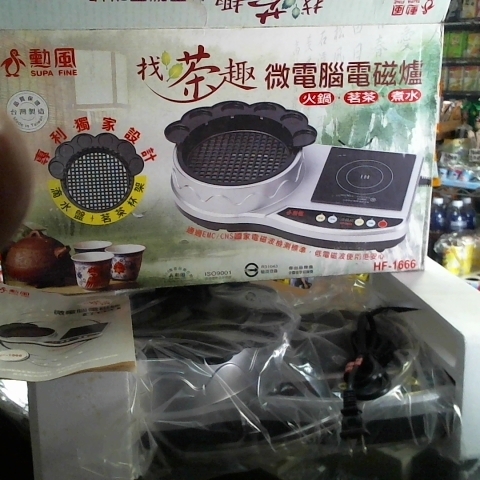 觀看圖片1
