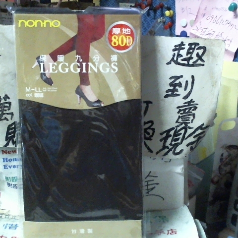 觀看圖片1