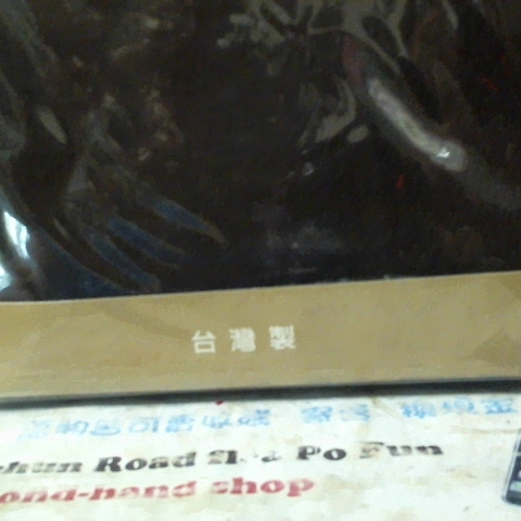 觀看圖片3