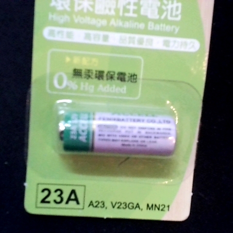 觀看圖片3