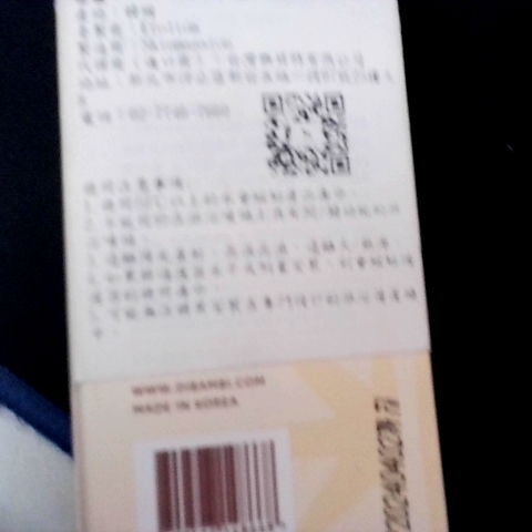 觀看圖片4