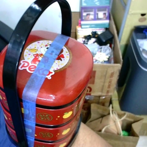 進入明細