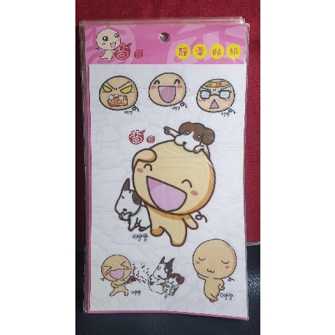 觀看圖片2