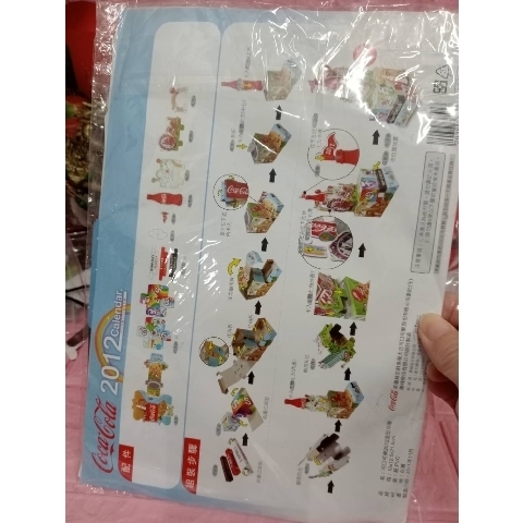 觀看圖片1