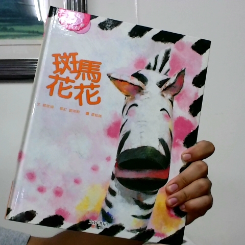 觀看圖片4