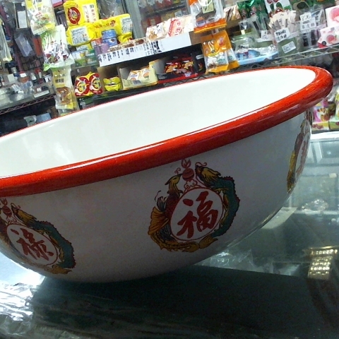 觀看圖片2