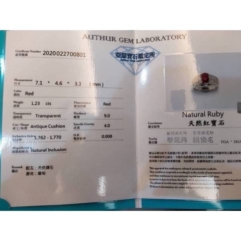 觀看圖片4