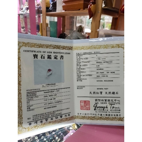 觀看圖片4