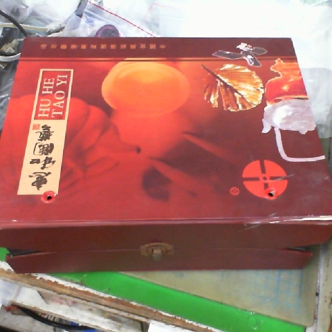 觀看圖片2