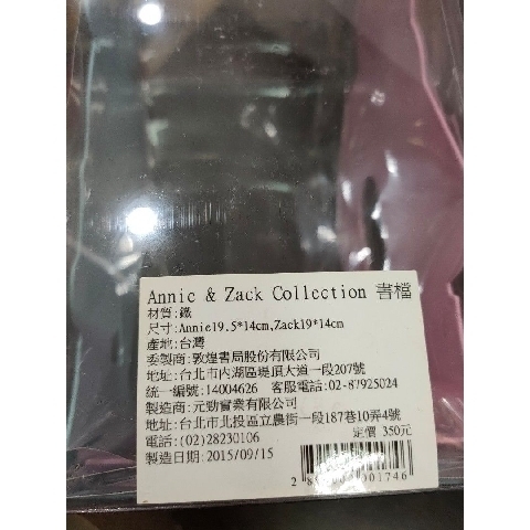 觀看圖片3