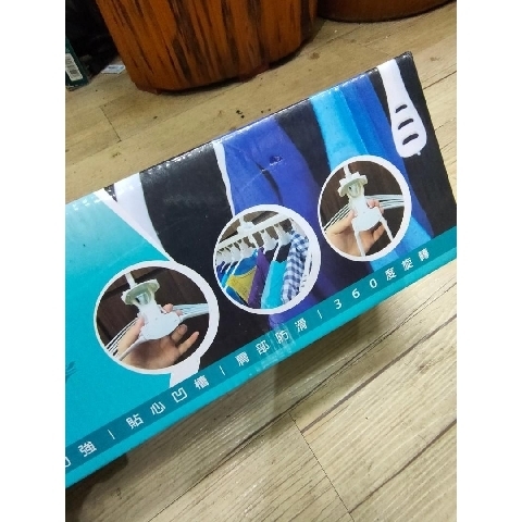 觀看圖片3