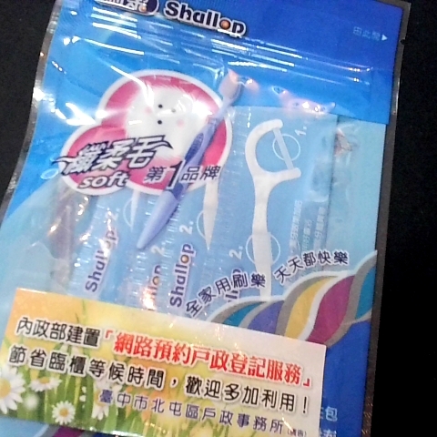 觀看圖片1