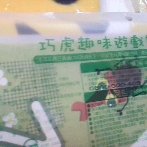 觀看圖片1