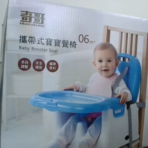 觀看圖片1