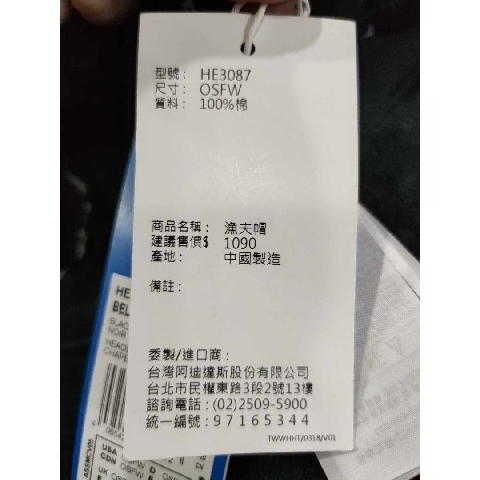 觀看圖片4